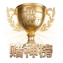 硬核编辑部组建